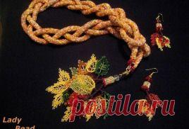 Лариаты. Как их носить?