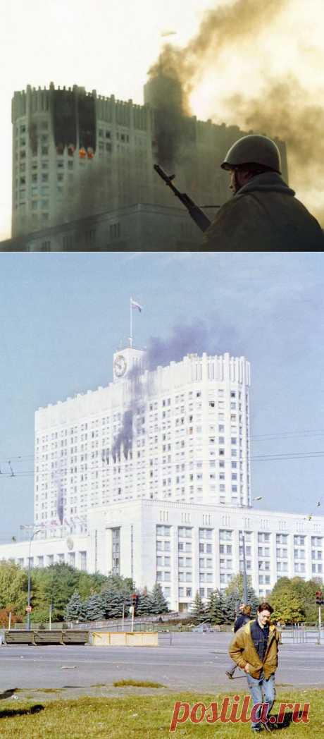 Расстрел Дома Советов 4 октября 1993 года • НОВОСТИ В ФОТОГРАФИЯХ