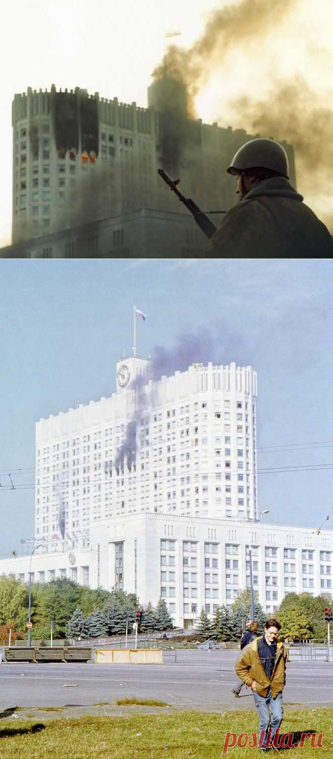 Расстрел Дома Советов 4 октября 1993 года • НОВОСТИ В ФОТОГРАФИЯХ
