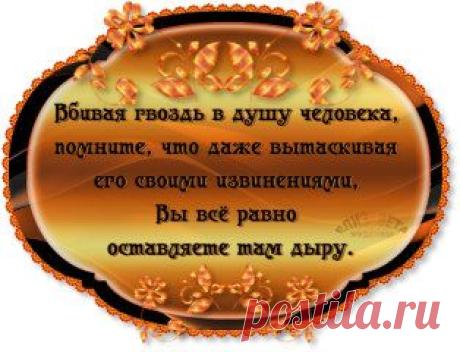 (59) Одноклассники