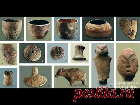 Неолит Энеолит