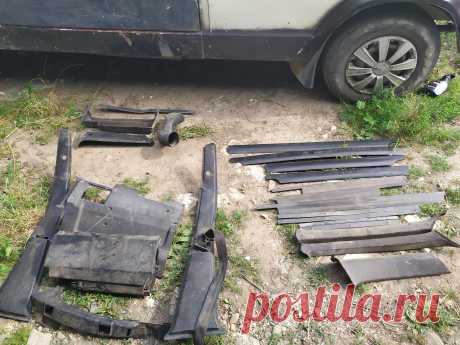 Пластмаси салону Audi 100, 200 - Запчастини Івано-Франківськ на board.if.ua код оголошення 68794