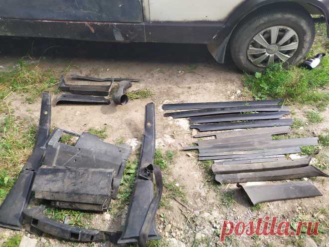 Пластмаси салону Audi 100, 200 - Запчастини Івано-Франківськ на board.if.ua код оголошення 68794