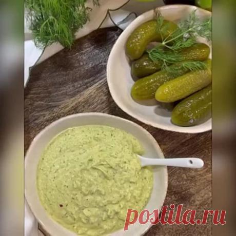 Сочный Тартар