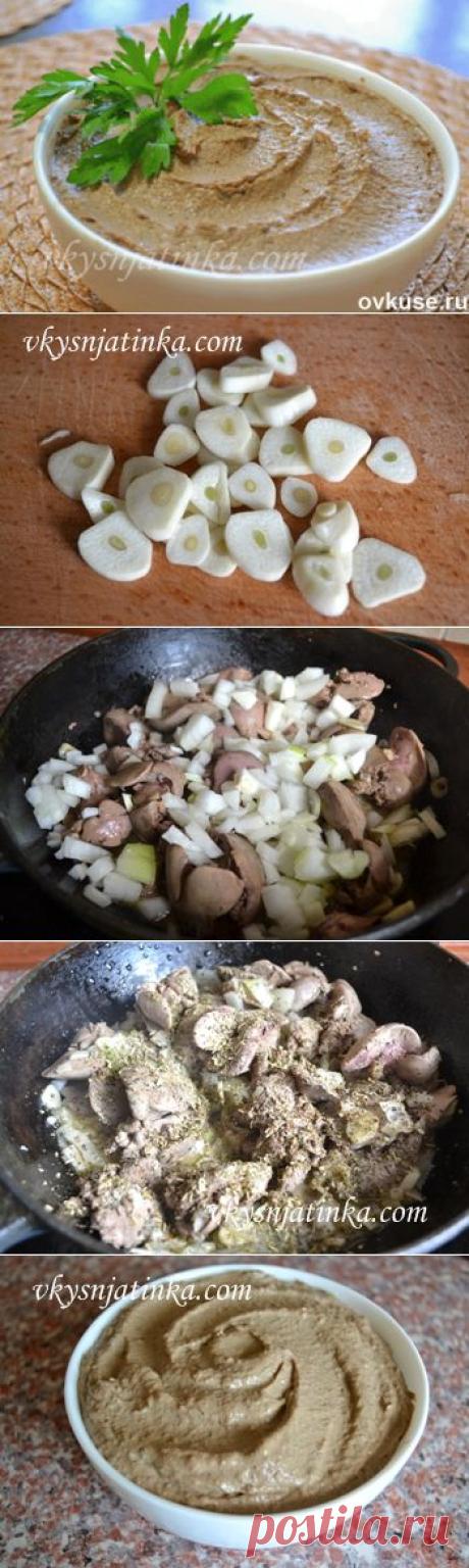 Паштет из куриной печени - Простые рецепты Овкусе.ру