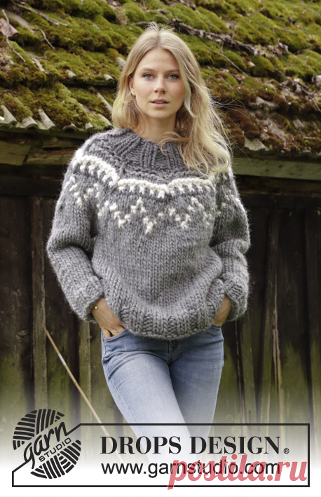 Sira / DROPS 195-21 - Free knitting patterns by DROPS Design Knitted jumper with round yoke in DROPS Polaris. Piece is knitted top down with high collar and Nordic pattern in moss stitch. Size: S - XXXL