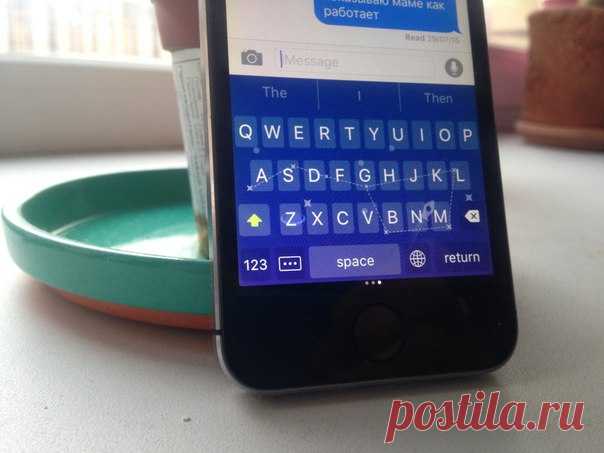 «Яндекс» внезапно выпустил клавиатуру для iOS. Там вы можете не только набирать текст (с автокоррекцией и угадыванием слов и смайликов), но и искать гифки, переводить предложения, отправлять геолокацию. Вот такой вот эксперимент