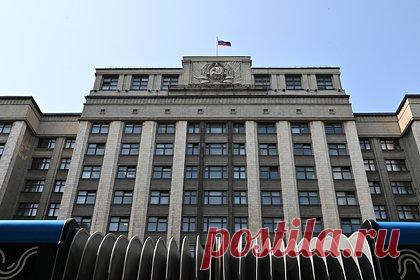 Дума приняла закон о штрафах за несообщение в военкомат о переезде