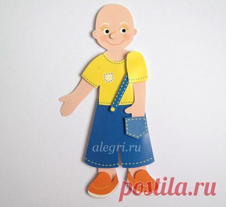 КАРТОНКИНО. Поделки из бумаги и картона