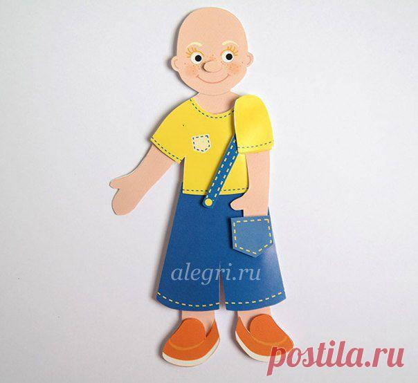 КАРТОНКИНО. Поделки из бумаги и картона