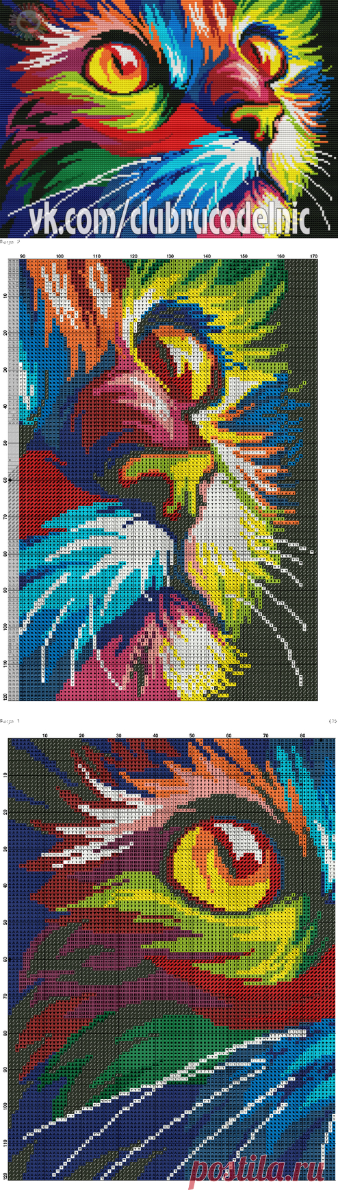 ВЫШИВКА-Радужный кот