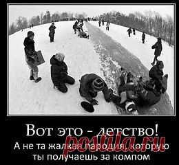 &#9734;&#9734;&#9734; Дети XX века &#9734;&#9734;&#9734;