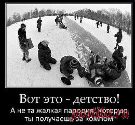 &amp;#9734;&amp;#9734;&amp;#9734; Дети XX века &amp;#9734;&amp;#9734;&amp;#9734;