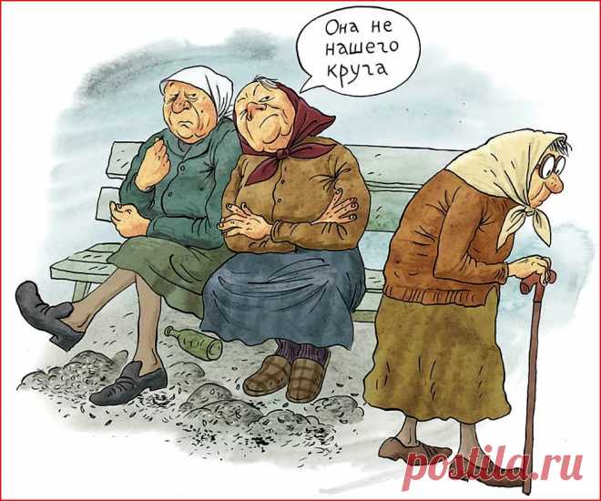 с днём молодёжи картинки прикольные: 2 тыс изображений найдено в Яндекс.Картинках