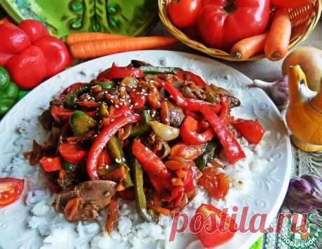 Печень с томатами и перцами – кулинарный рецепт