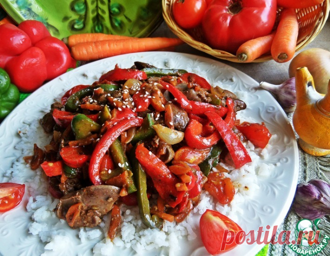 Печень с томатами и перцами – кулинарный рецепт
