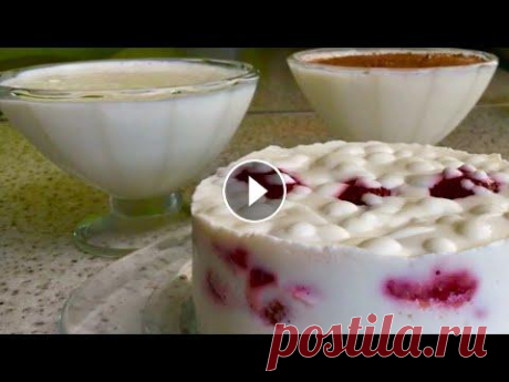 Творожный десерт БЛАНМАНЖЕ. Нежный и легкий как облако! Вкусный и полезный десерт из творога. Такой изумительный десерт готовится без выпечки за считанные минуты. Бланманже обладает очень нежной структурой ...
