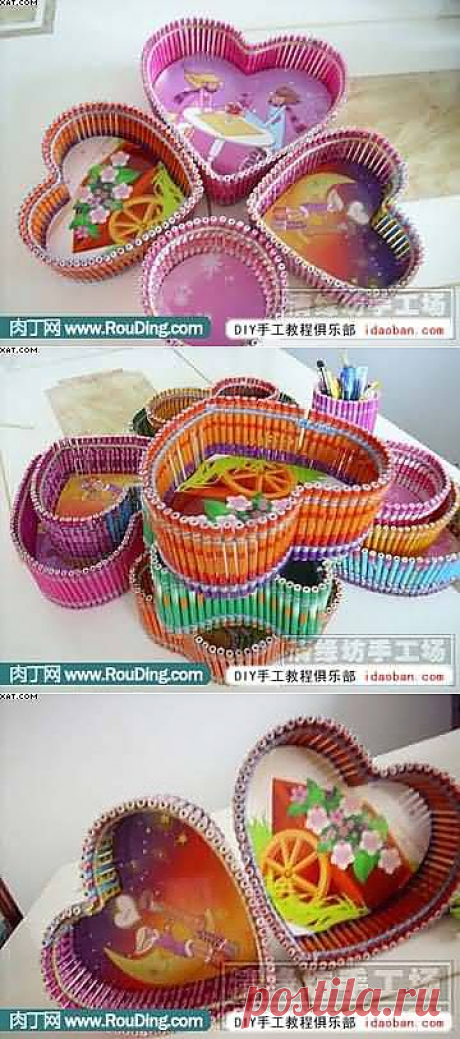 Объявления, использующие корзине хранения макулатуры - влюбился в журнале Fangfei - Netease блог