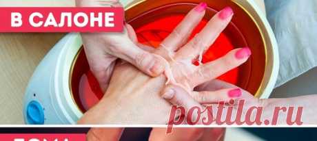5 салонных процедур для красоты кожи, которые вы можете доверить себе, а не профессионалу: