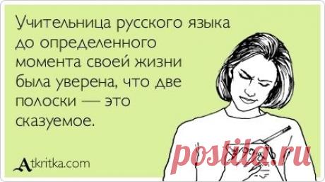 Мой Мир@Mail.Ru