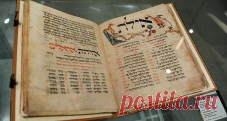 700-летний еврейский молитвенник продан на аукционе за 8,3 млн долларов