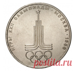 Монеты