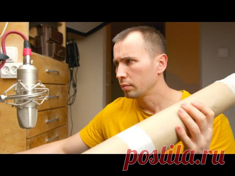 РАСПАКовка посылки с КОЖЕЙ 10.05.2024