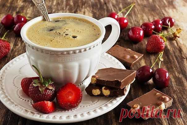 Доброе утро с чашечкой кофе!