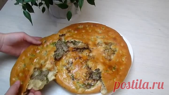 Неимоверная Вкуснота! Лепешка с Мясом
