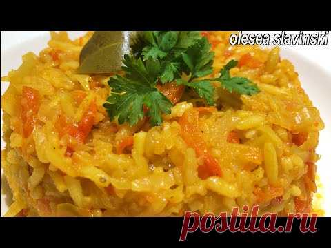 Лоханоризо