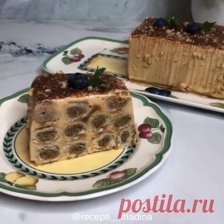 ОЧЕНЬ ОРИГИНАЛЬНЫЙ И ВКУСНЫЙ ТОРТ ・・・
Подписывайся, чтобы не пропустить новые рецепты на @good_cook_ 
Добрый вечер мои дорогие. Два дня пыталась смонтировать видео-рецепт, но никак руки не доходили 😭. Прошу поддержать 😘🙏. Заранее благодарю 😉☺️.
⠀
🥮Ингредиенты:
Слоенное тесто 1 пачка(500 гр)
Вареная сгущенка 1 банка
Сметана 25% 1 банка
Орехи грецкие 200 гр
Сахар 100 гр
Белок 1 шт
⠀
👩‍🍳Приготовление:
Орехи измельчить, добавить сахар, белок и все перемешать.
Тесто разм...