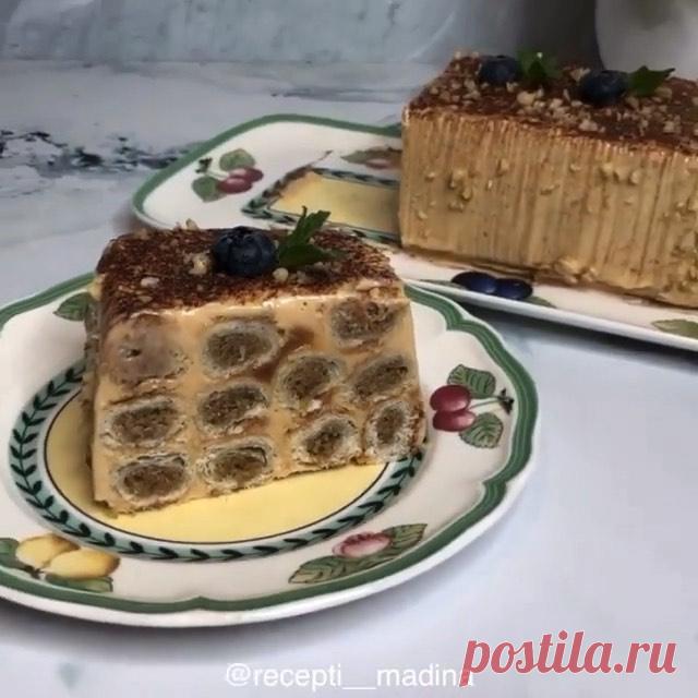 ОЧЕНЬ ОРИГИНАЛЬНЫЙ И ВКУСНЫЙ ТОРТ ・・・
Подписывайся, чтобы не пропустить новые рецепты на @good_cook_ 
Добрый вечер мои дорогие. Два дня пыталась смонтировать видео-рецепт, но никак руки не доходили 😭. Прошу поддержать 😘🙏. Заранее благодарю 😉☺️.
⠀
🥮Ингредиенты:
Слоенное тесто 1 пачка(500 гр)
Вареная сгущенка 1 банка
Сметана 25% 1 банка
Орехи грецкие 200 гр
Сахар 100 гр
Белок 1 шт
⠀
👩‍🍳Приготовление:
Орехи измельчить, добавить сахар, белок и все перемешать.
Тесто разм...