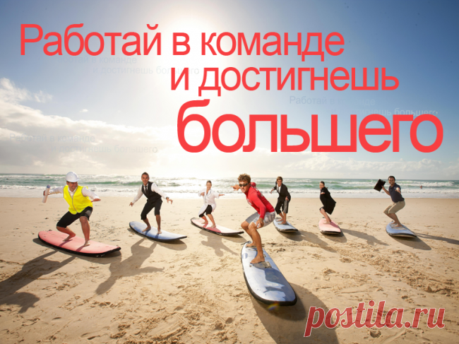 Красивые мотивационные фото и картинки с цитатами » Мотивация. Сайт о мотивации. Мотиваторы