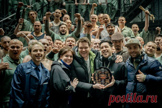 Майор Гром: Игра (2024)