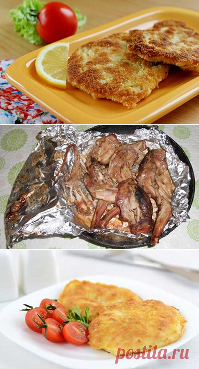 Рецепты Атаки - Блюда из мяса ⋆ Диета Дюкана