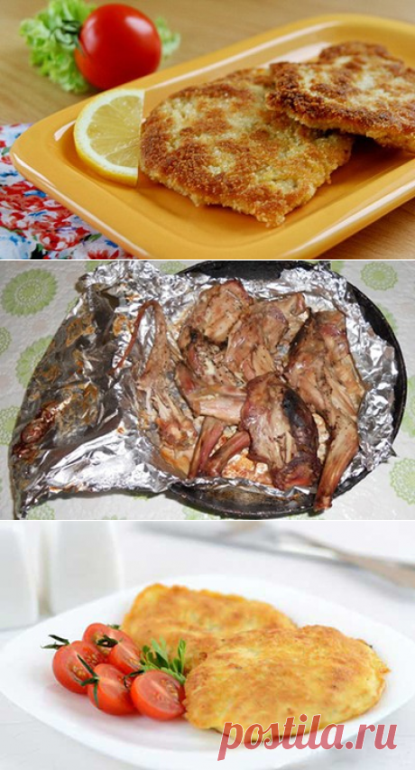 Рецепты Атаки - Блюда из мяса ⋆ Диета Дюкана