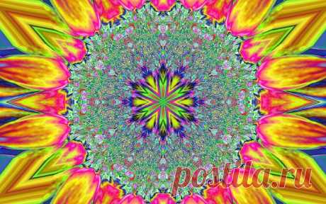 Digital Fractal Ornament  Free Stock Photo HD - Public Domain Pictures
