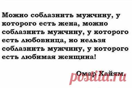 Одноклассники