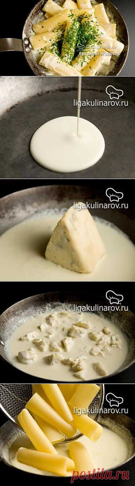 Паста с голубым сыром – рецепт с фото от Лиги Кулинаров, пошаговый рецепт