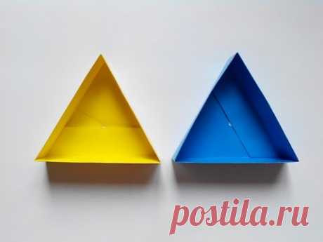 Треугольная коробочка оригами (Tomoko Fuse), Triangular box origami