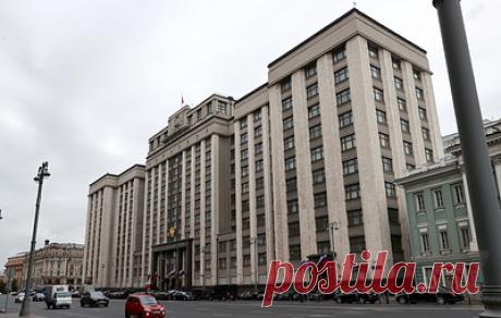 В ГД внесли законопроект о штрафах за пропаганду чайлдфри. Максимальный штраф за пропаганду отказа от деторождения может составить до 5 млн рублей