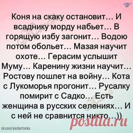 https://i.pinimg.com/564x/db/e4/91/dbe49114cd8f1406944e3c62266f3c0a.jpg
