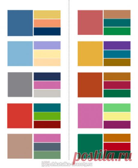 Модные цвета осень-зима 2016-2017 в одежде. Фото - Шкатулка красоты | Шкатулка красоты