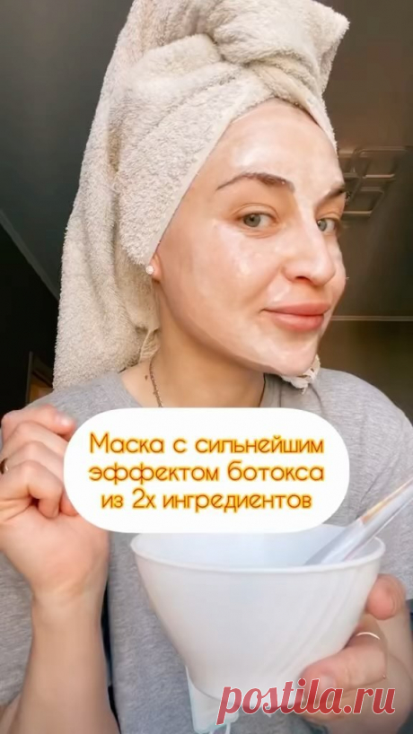 zaikaacosmetics в Instagram: "Сохраняйте чтобы не потерять годный лайфхак👌🏻 @zaikaacosmetics #косметика #избербаш #махачкала #каспийск #дербент #низкиецены"