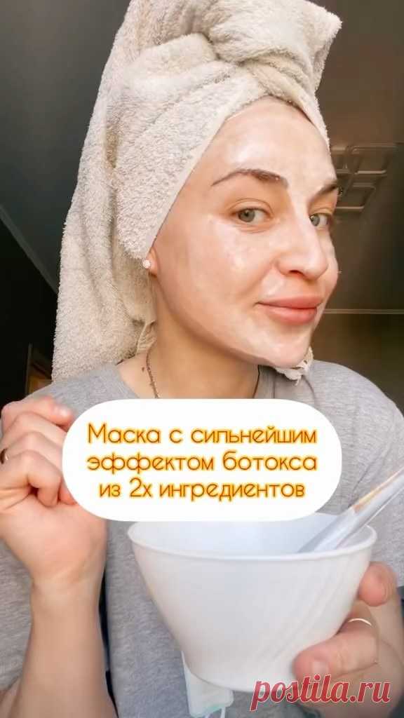 zaikaacosmetics в Instagram: 