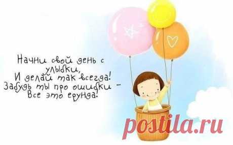 **ДЕЛАРУК** мастер-классы и идеи для творчества