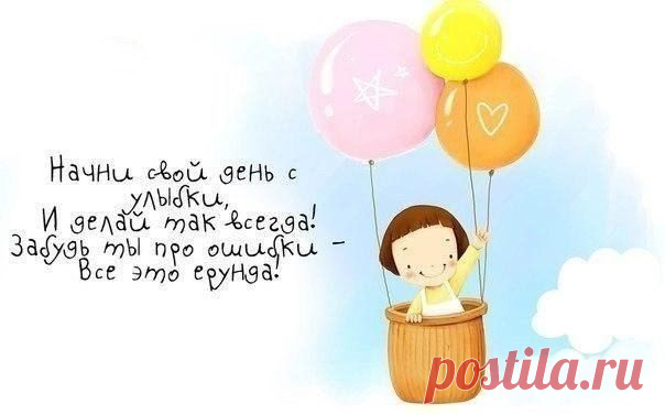 **ДЕЛАРУК** мастер-классы и идеи для творчества