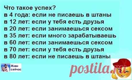(1) Facebook