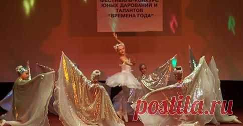 Международные конкурсы дарований в Пятигорске