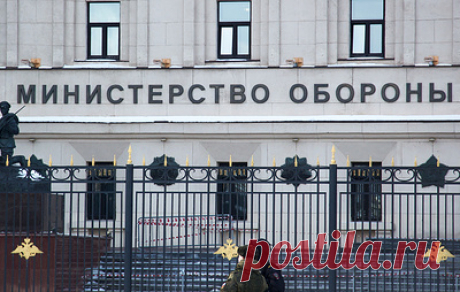 Минобороны признали потерпевшей стороной по делу руководителей завода &quot;Телта&quot;. Дело передали в Мещанский суд для рассмотрения по существу